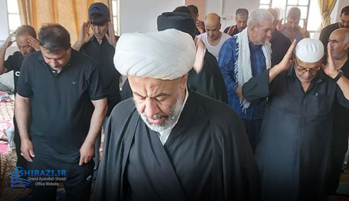 alshirazi.org