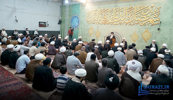 alshirazi.org